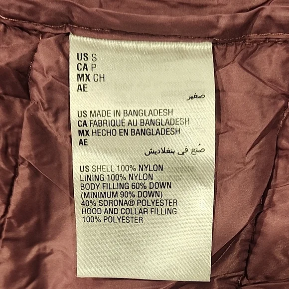 Women's Mauve Quilted Puffer Vest. - Picture 4 of 11